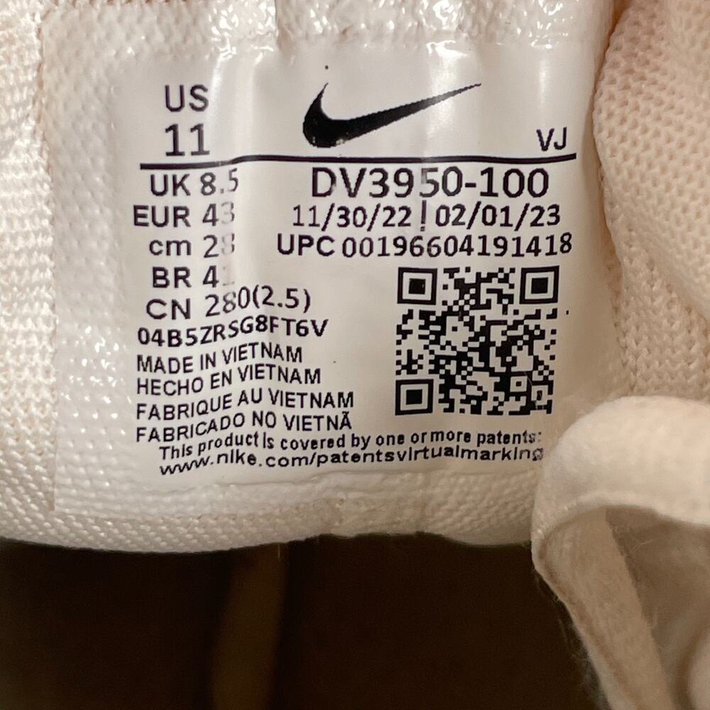 Nike Free Metcon 5 Sail Sand White Women's 11 Gym Training Shoe Athletic Sneaker - Picture 9 of 9